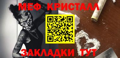МДМА Гай