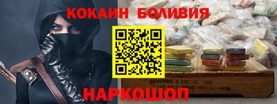каннабис Гатчина