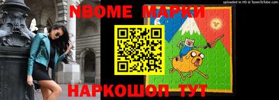 каннабис Гатчина