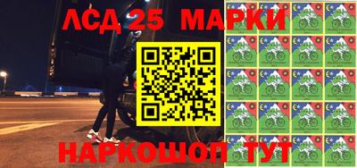 каннабис Гатчина