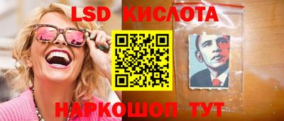 каннабис Гатчина