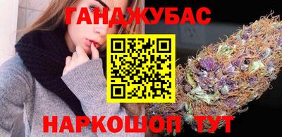 первитин Гагарин