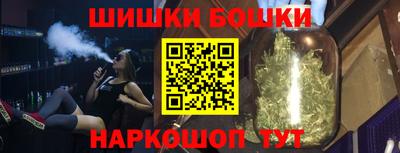 каннабис Гатчина