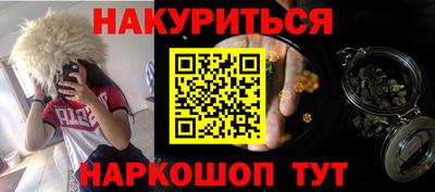 первитин Гагарин