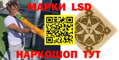каннабис Гатчина