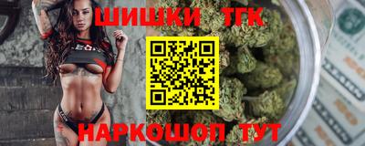 первитин Гагарин