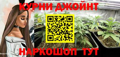 МДМА Гай