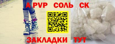 МДМА Гай