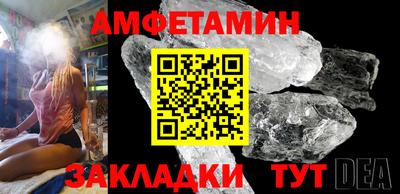 МДМА Гай