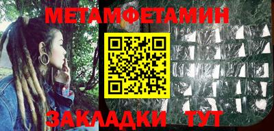 МДМА Гай