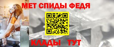 МДМА Гай