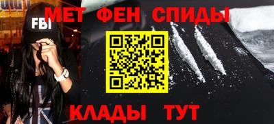 МДМА Гай