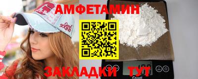 МДМА Гай