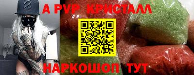 каннабис Гатчина