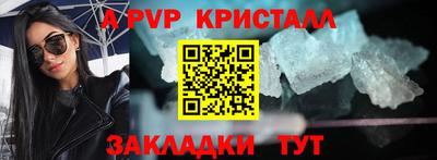 МДМА Гай