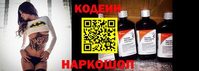 каннабис Гатчина
