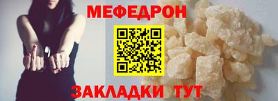 МДМА Гай