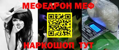 МДМА Гай
